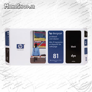 کارتریج فابریک hp 81 black C4950A-oem